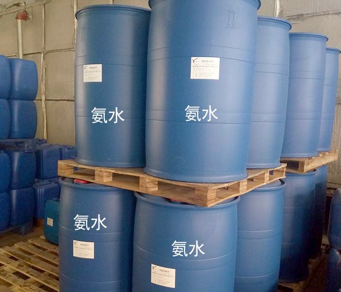 不慎食入或吸入應該如何處理?